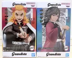鬼滅の刃 Grandista 冨岡義勇 煉獄杏寿郎 フィギュア