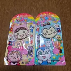 Item thumbnail for item 44b59c57-b436-4049-9d02-bdd3e0fd3aab