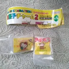 サンリオ【ハローキティ、おさるのもんきち】お菓子チャーム2