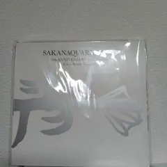 Item thumbnail for item f257dbeb-1058-4645-b857-864b98dff63e