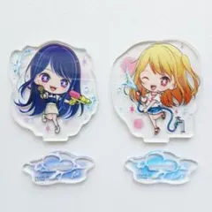 推しの子 星野アイ 星野ルビー ミニアクリルスタンドセット