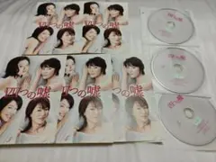 四つの嘘 DVD〈5枚組〉レンタル落ち品 - メルカリ