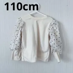 ドット柄シフォン袖の長袖トップス