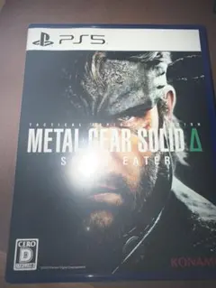 METAL GEAR SOLID Δ 早期購入特典未使用