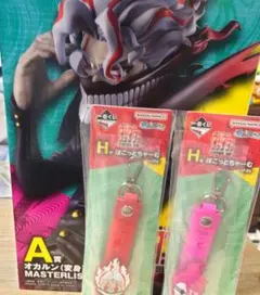 一番くじ ダンダダン A賞オカルン(変身)MASTERLISE おまけ付き