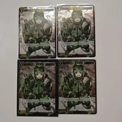 Item thumbnail for item ea9ee4c4-e61b-4d37-8763-7a4ca53e6c40