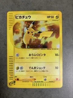 【良品】ゼニガメ マクドナルドオリジナル ミニマム★パック マック プロモ 良品】ゼニガメ マクドナルドオリジナル ミニマム☆パック