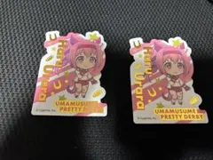 ハルウララ　ダイカットステッカー　2枚セット