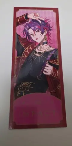 渡会雲雀 IMPACT 特典カード