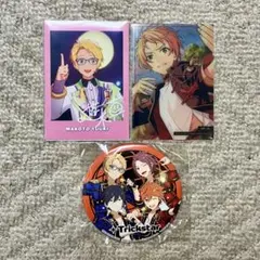 あんスタ　遊木真