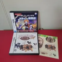 Item thumbnail for item f8c145de-3cff-48d4-a361-216a51c61102