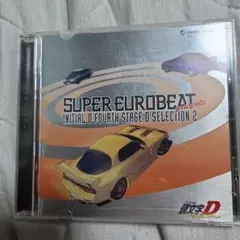 SUPER EUROBEAT INITIAL D D SELECTION 2