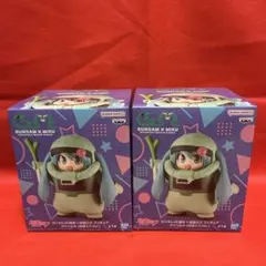 ガンダム45周年×初音ミク フィギュア ザクぐるみ2個セット