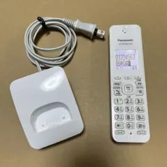 Item thumbnail for item df42f803-f511-492b-b48a-8ad7fbf0c6a8