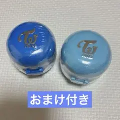 TWICE リングガチャ ナヨン＆ツウィ