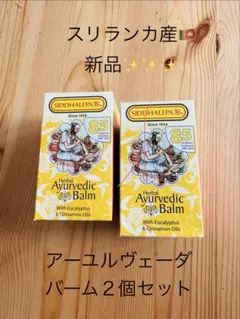 プレミアムハーブ HHBD/H4CBH/ブルーロータス/ダミアナ/ワイルドダッガ