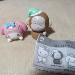 おねむ　マスコットライト　2個セット　おさるのもんきち　マイメロディ
