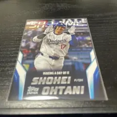 salt_cookie様 リクエスト 4点 まとめ商品