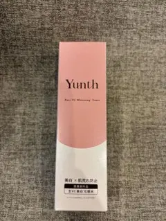 KU様専用3/24取得Yunth Pure VC Whitening