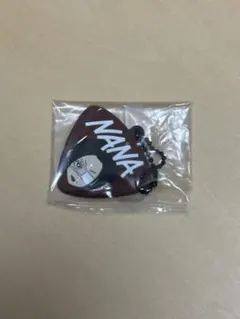 ガチャガチャ　矢沢あい　NANA