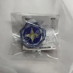 あんスタ スタライ リングライト 9th 嵐