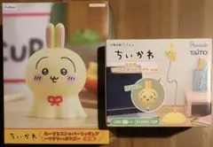 ちいかわ うさぎ USBスタンドライト ぬーどるストッパー 2点セット