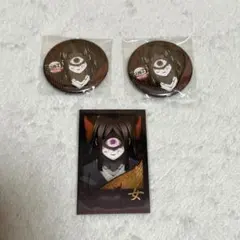 鬼滅の刃　ufotable dining お楽しみくじ　鳴女