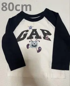 GAP ロンT モンスター 80cm