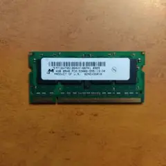 DDR2 SO-DIMM 4GB メモリ（1枚）