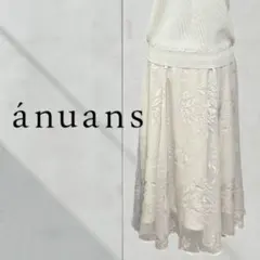 【美品】anuans フラワージャガードスカート M アイボリー バックゴム