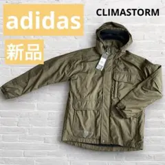 美品　アディダス　ナイロンジャケット　ウィンドブレーカー　Sサイズ　カーキ