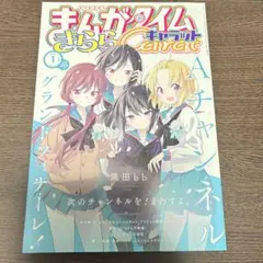 Item thumbnail for item 546530d2-303c-4da6-b05a-3d664bed7171