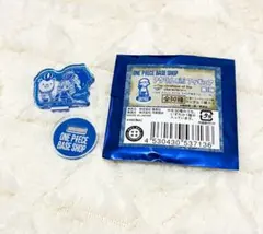 ONEPIECE BASE アクリルminiフィギュア　ペローナ