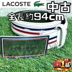 【早い者勝ち‼️】ラコステ ユニセックス ベルト 全長約94cm マルチカラー