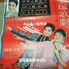 Item thumbnail for item d0f6d06d-c662-409d-9625-3b14eada4af5