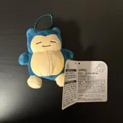 韓国限定 ポケモン カビゴン マスコット - メルカリ