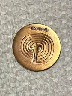 2025年最新】EXPO 記念 メダル 金の人気アイテム - メルカリ
