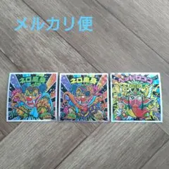 ビックリマンシール　40thスペシャルエディション　32　33　34