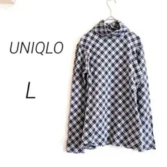 【1390】ユニクロ　長袖　タートルネックカットソー　L 青　チェック柄