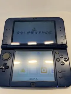 Nintendo New 3DS LL 青