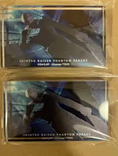 Item thumbnail for item 71a203c8-f56a-4a02-a253-24d802f2c5ef