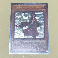 遊戯王 EU版 OTS 28 100パック 未開封 OP28 英語 在庫1個限り 北米版 OTS28 1カートン 100パック 未開封品 英語
