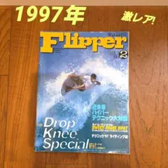 Item thumbnail for item be01d862-2b2c-4a17-85bc-62482122f8d2