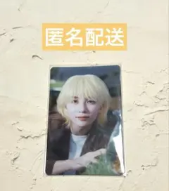 SEVENTEENジョンハン 消費期限 初回限定盤B 封入 トレカ