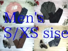 ぽ*ん様 25-6732 メンズ服　まとめ売り　49着　S/XSサイズ
