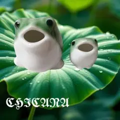 有田焼 カエルの置物 親子セット