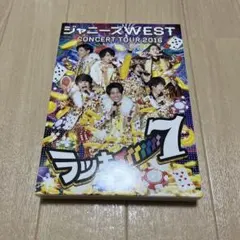 ラッキィィィィィィィ7 なうぇすと WESTival DVD ブルーレイ Amazon.co.jp: ラッキィィィィィィィ7【初回盤】(DVD付): ミュージック