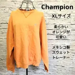 Champion メキシコ製 スウェット トレーナー オレンジ系 L コットン混