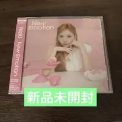 NiziU New Emotion WithU盤 マユカ