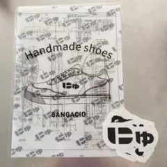 サンガッチョ■クリアファイル&ステッカー